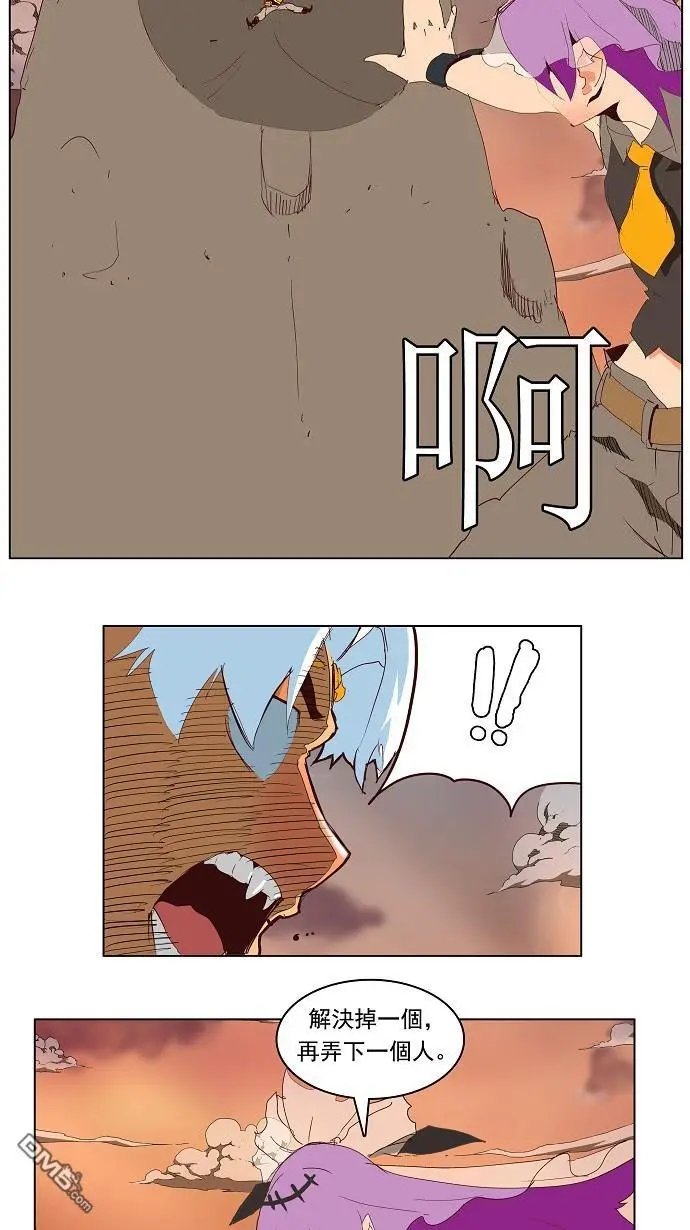 第140话