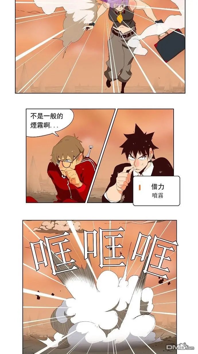 第140话