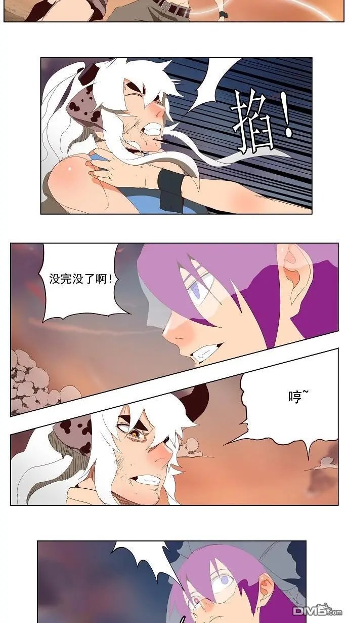 第140话