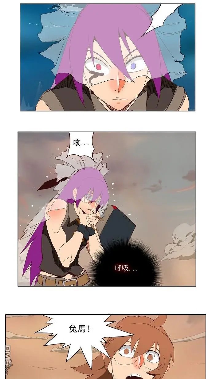 第140话