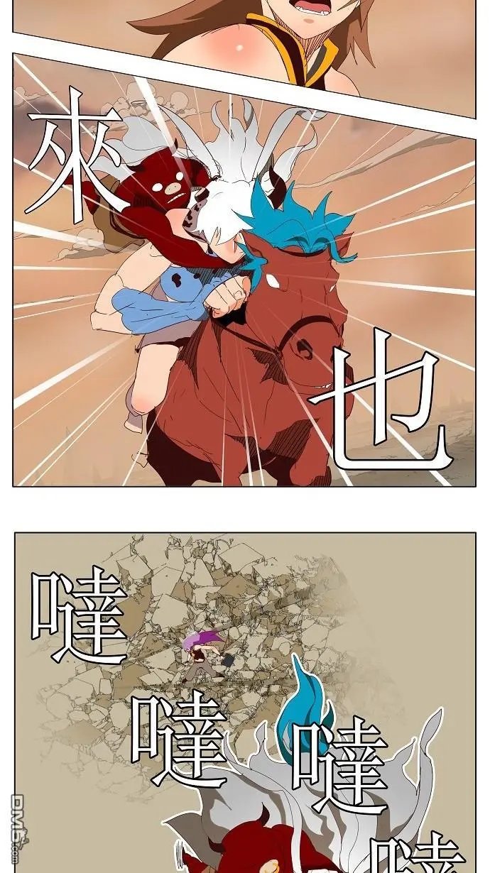 第140话