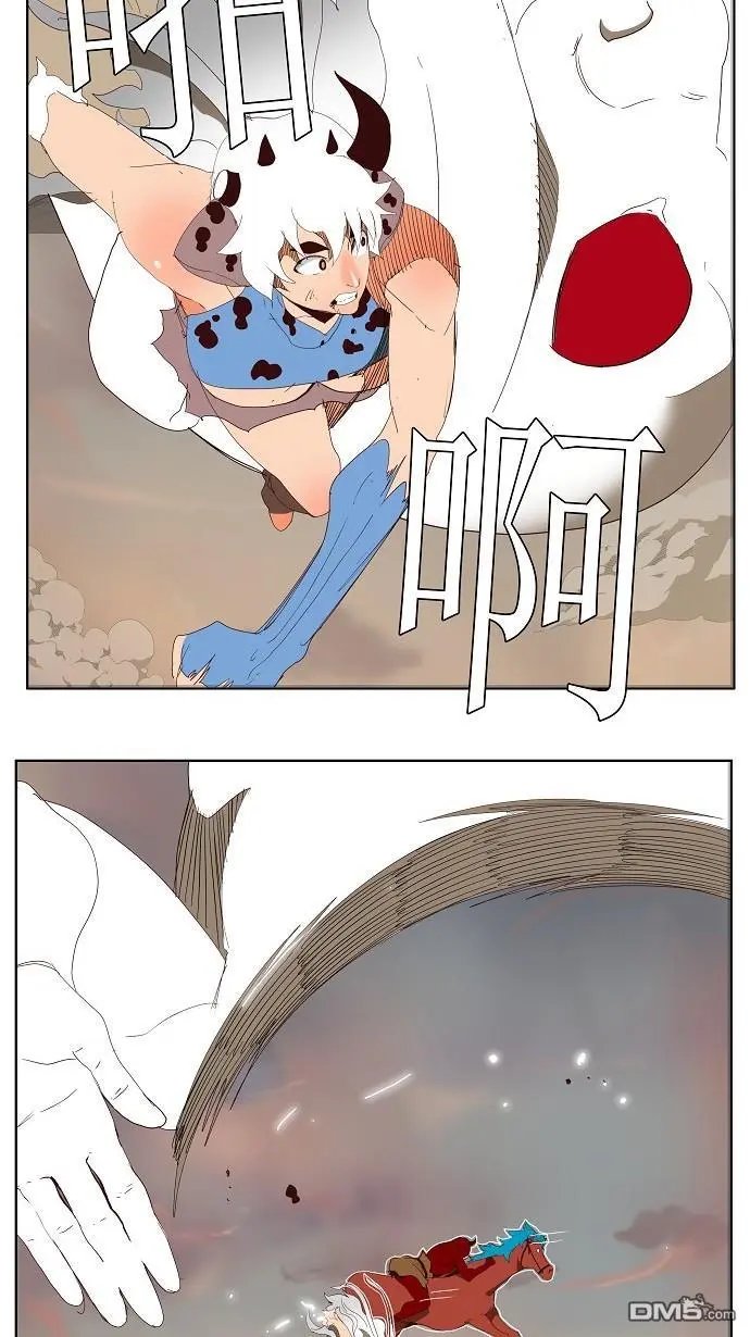 第140话