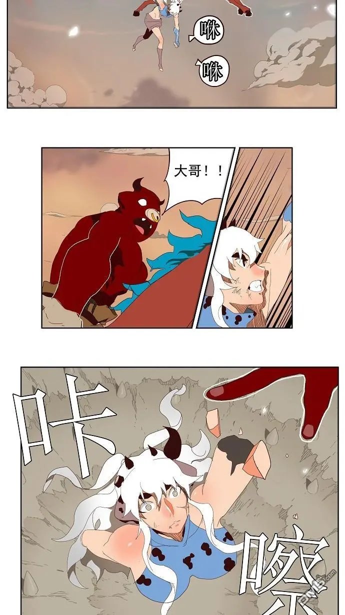 第140话