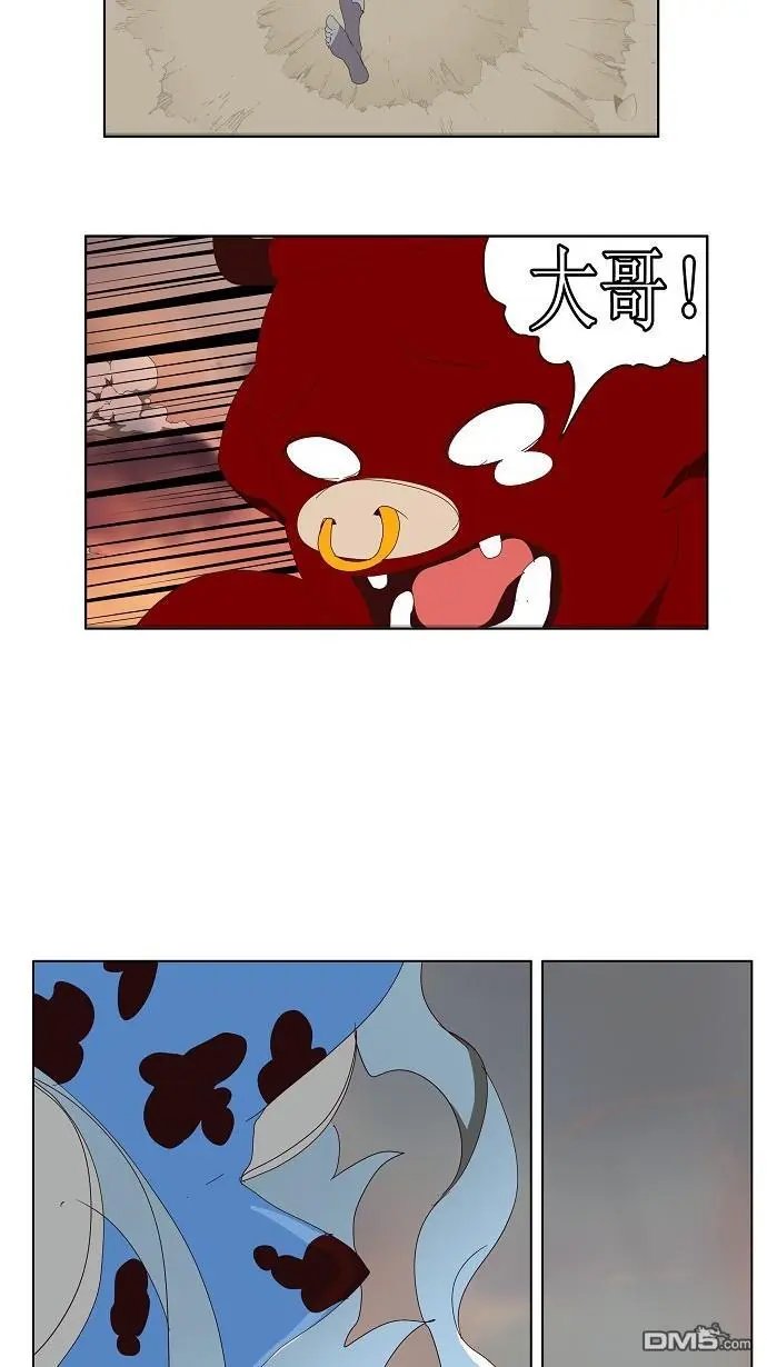 第140话