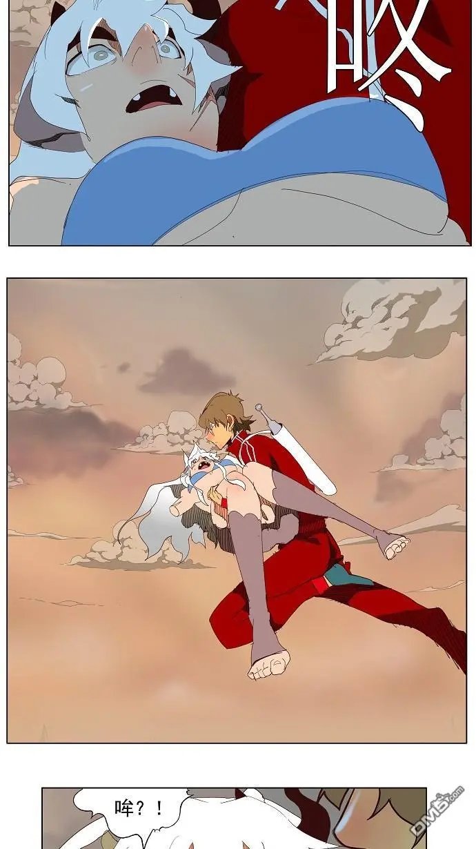 第140话