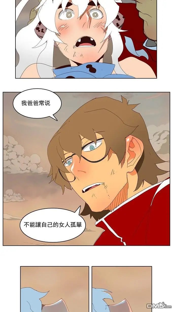 第140话