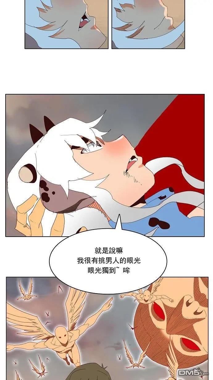 第140话