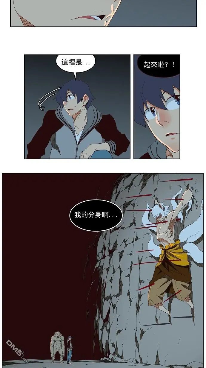 第140话