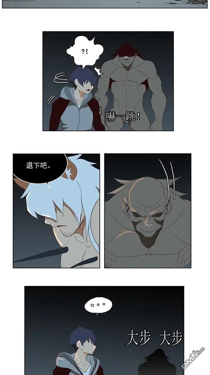 第140话
