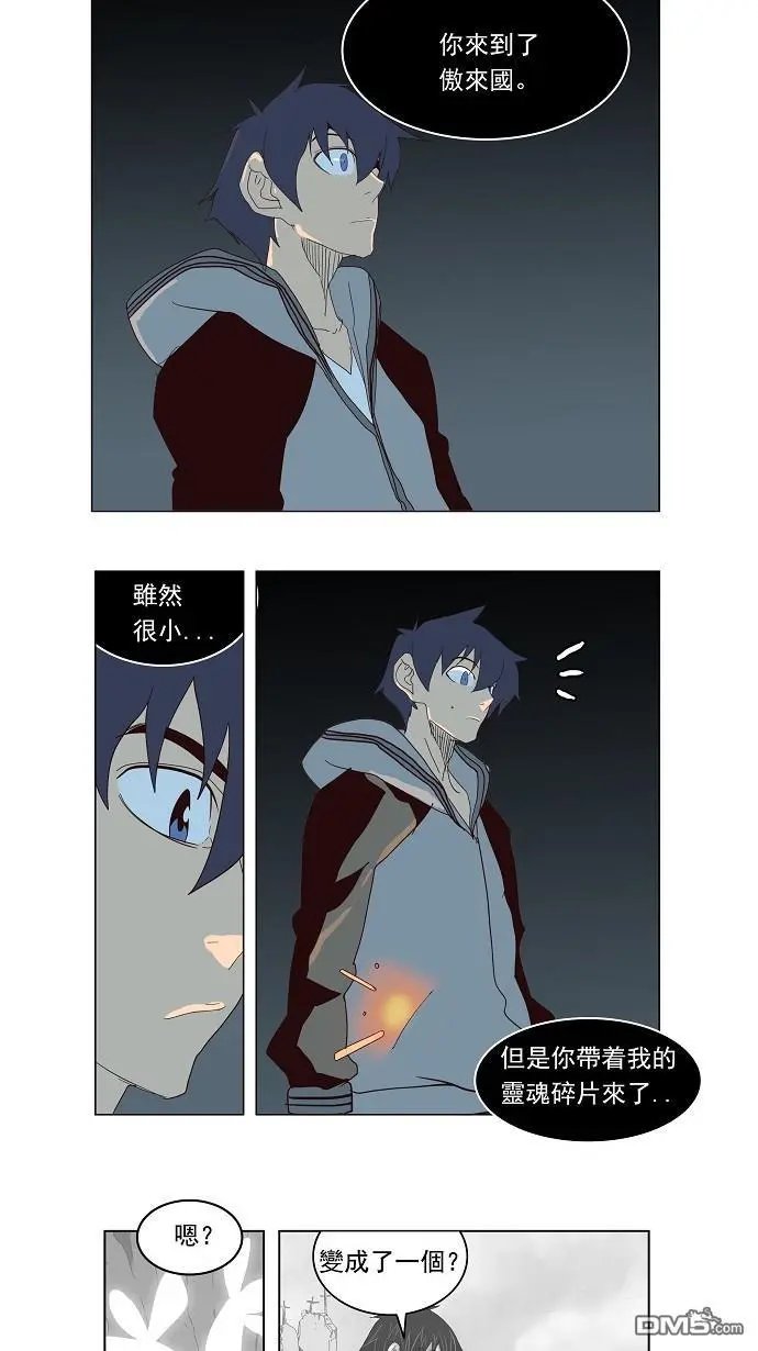 第140话