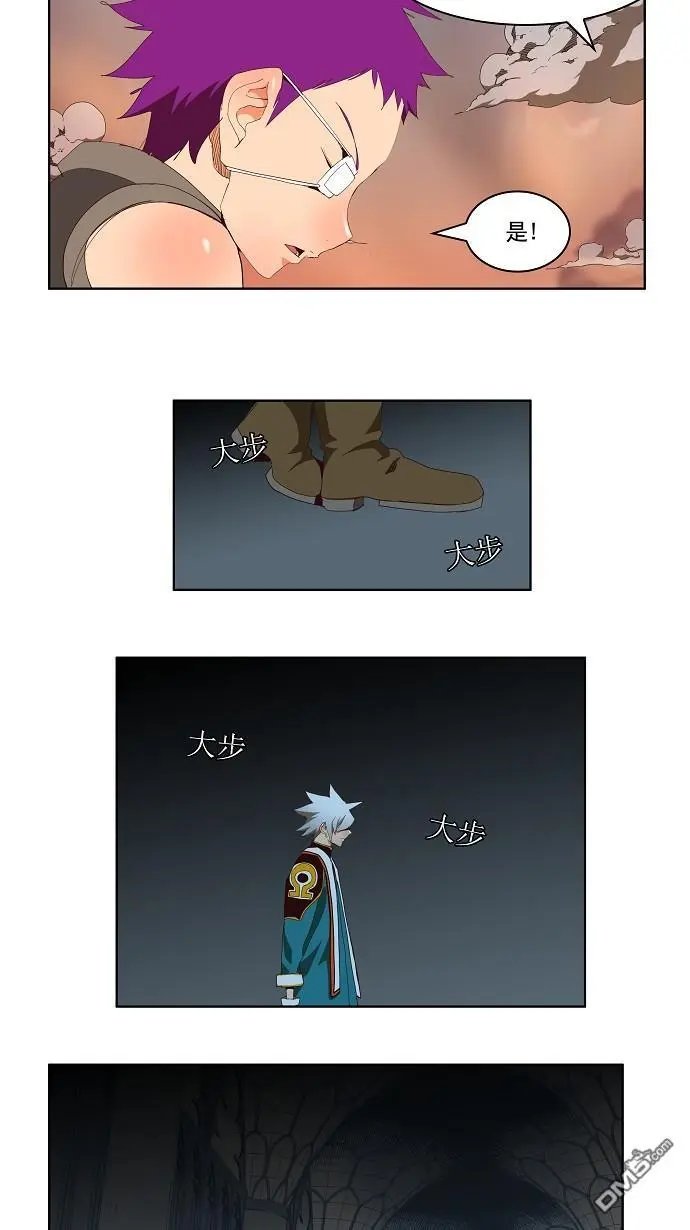 第141话