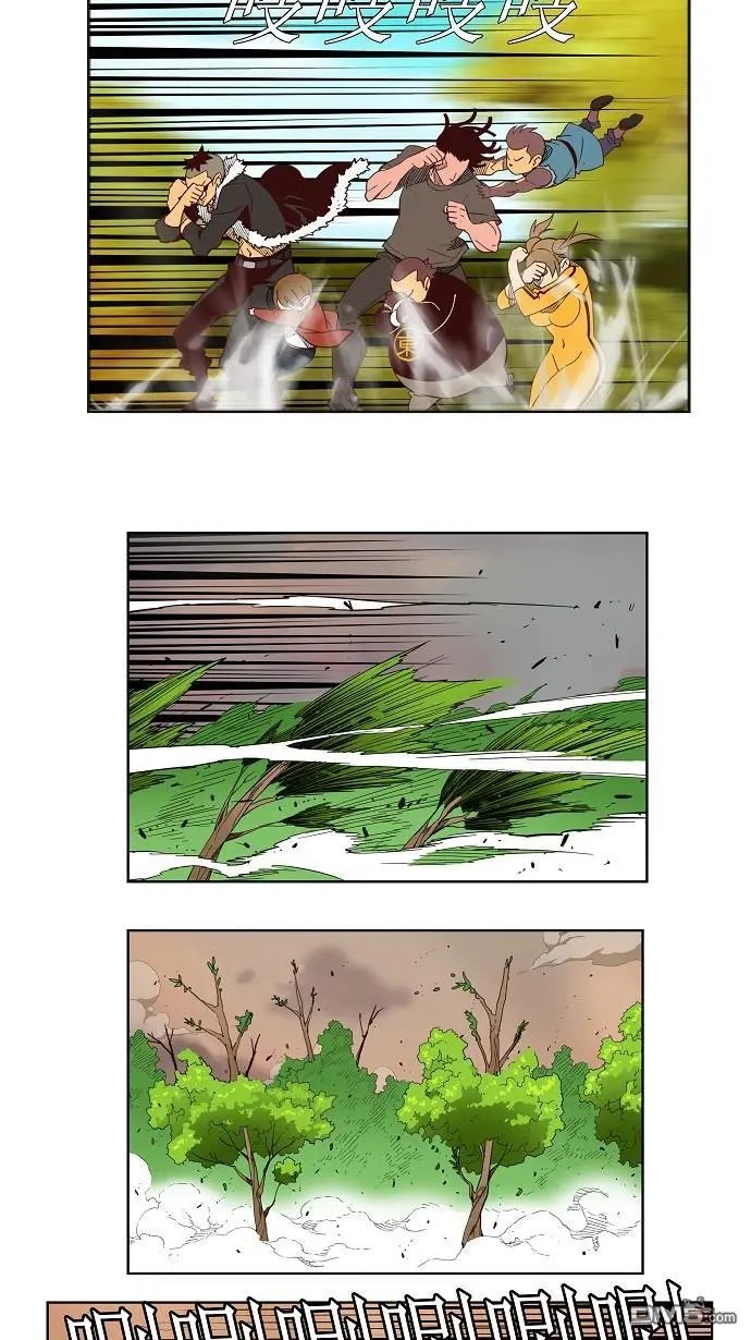 第141话