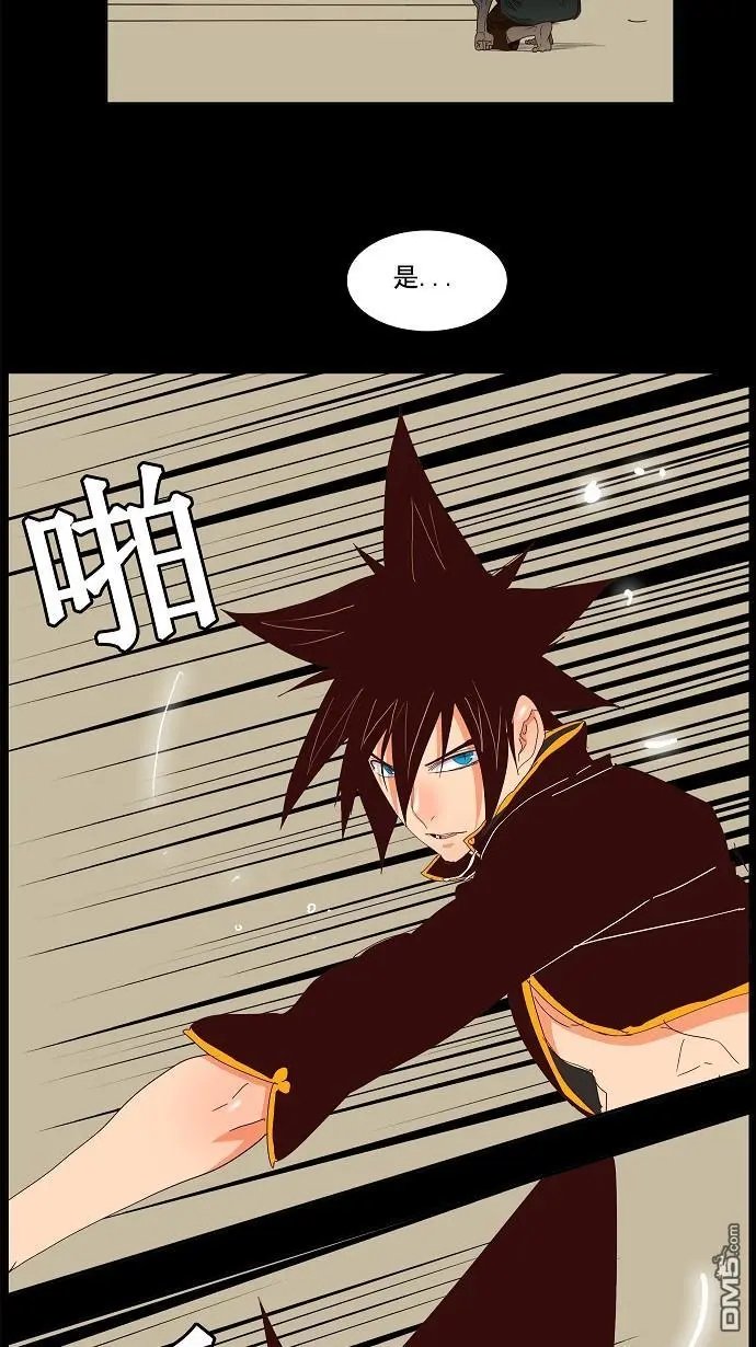 第143话