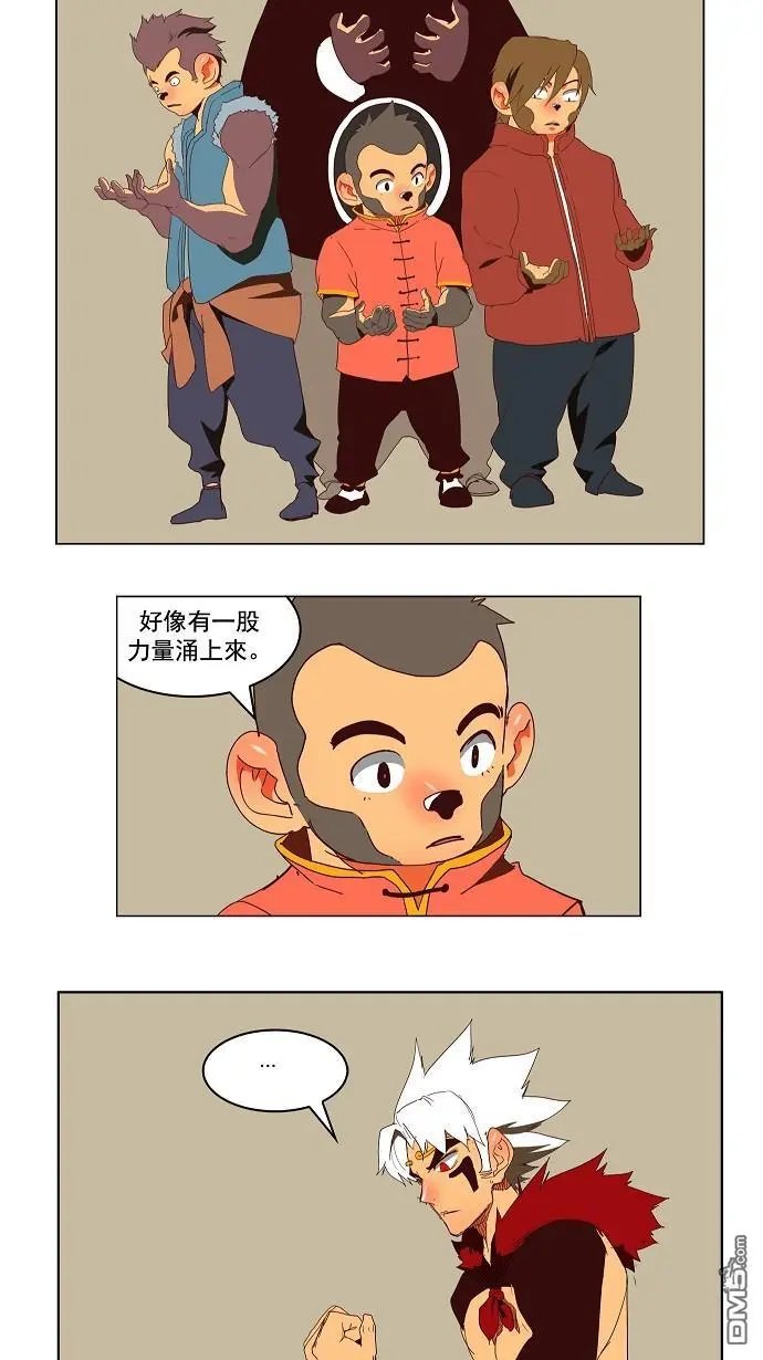 第143话