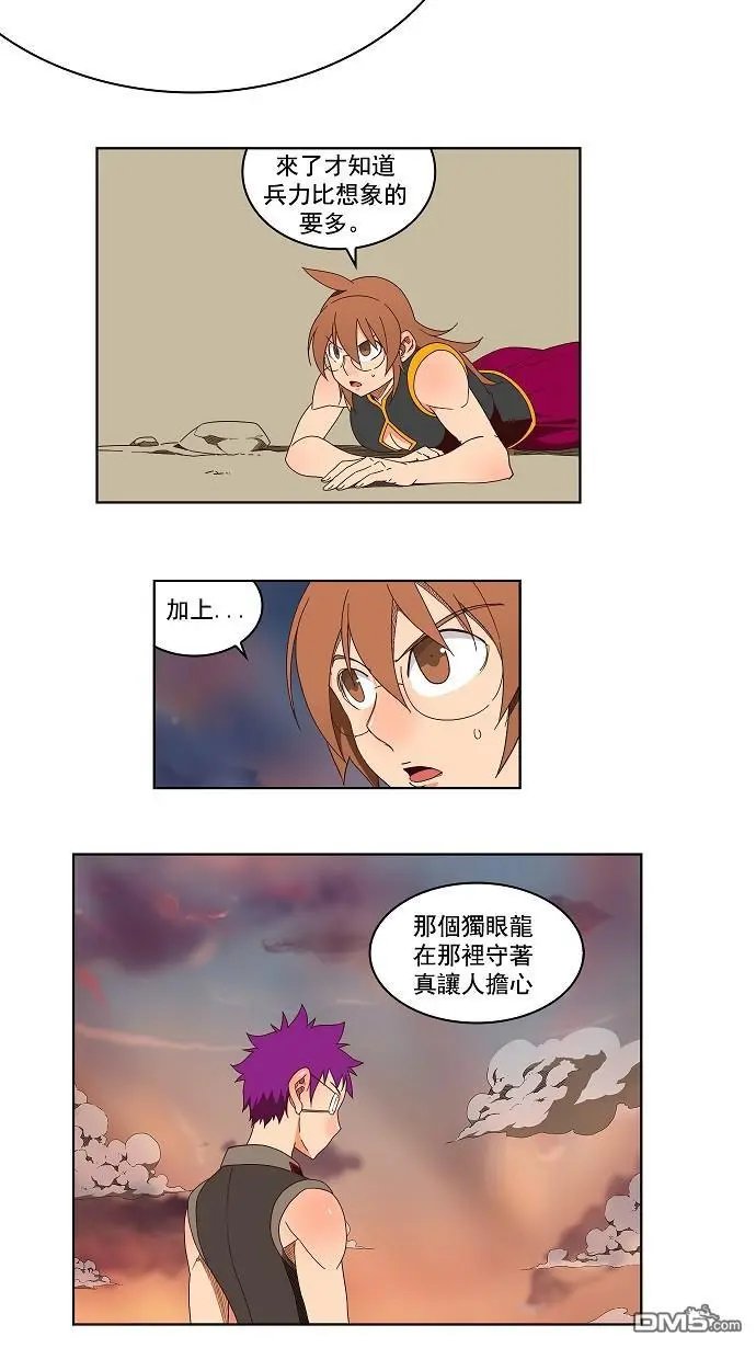 第144话