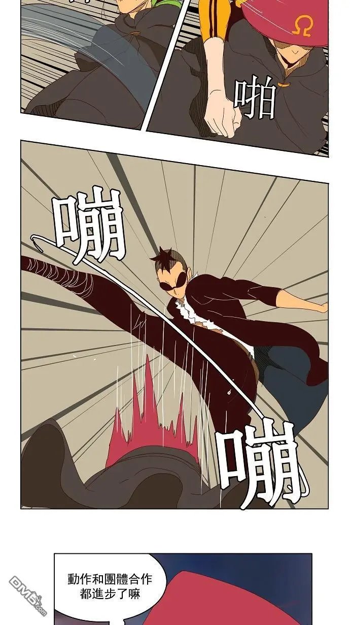 第144话