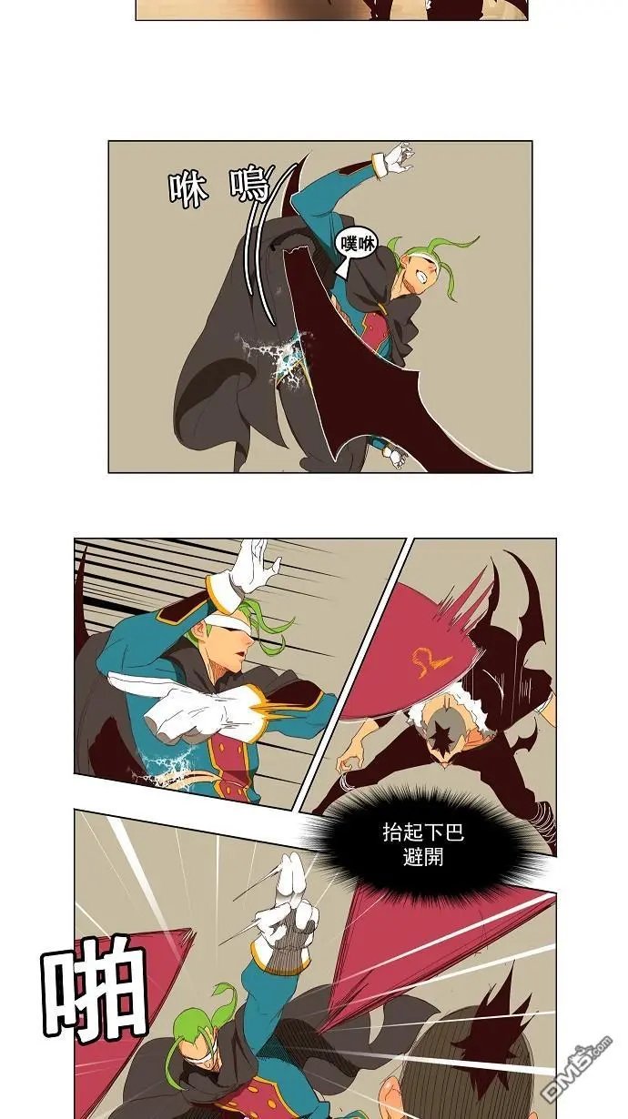 第145话