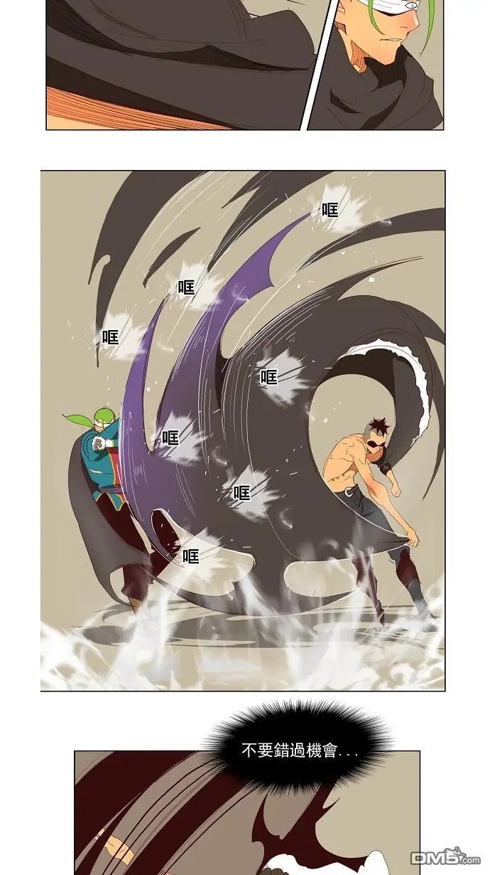 第145话