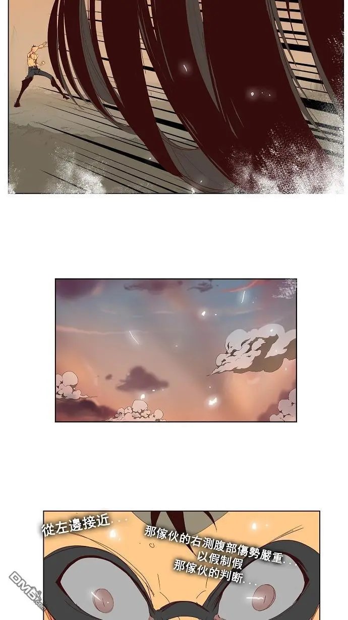 第145话