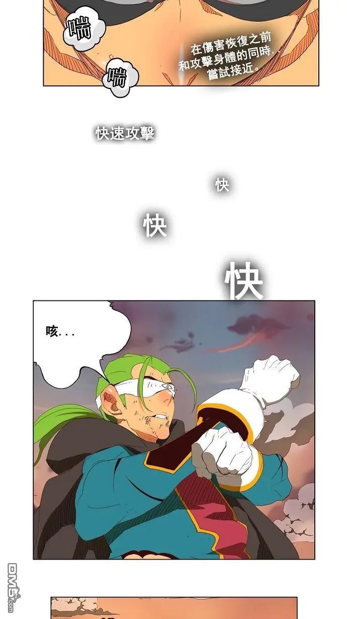 第145话