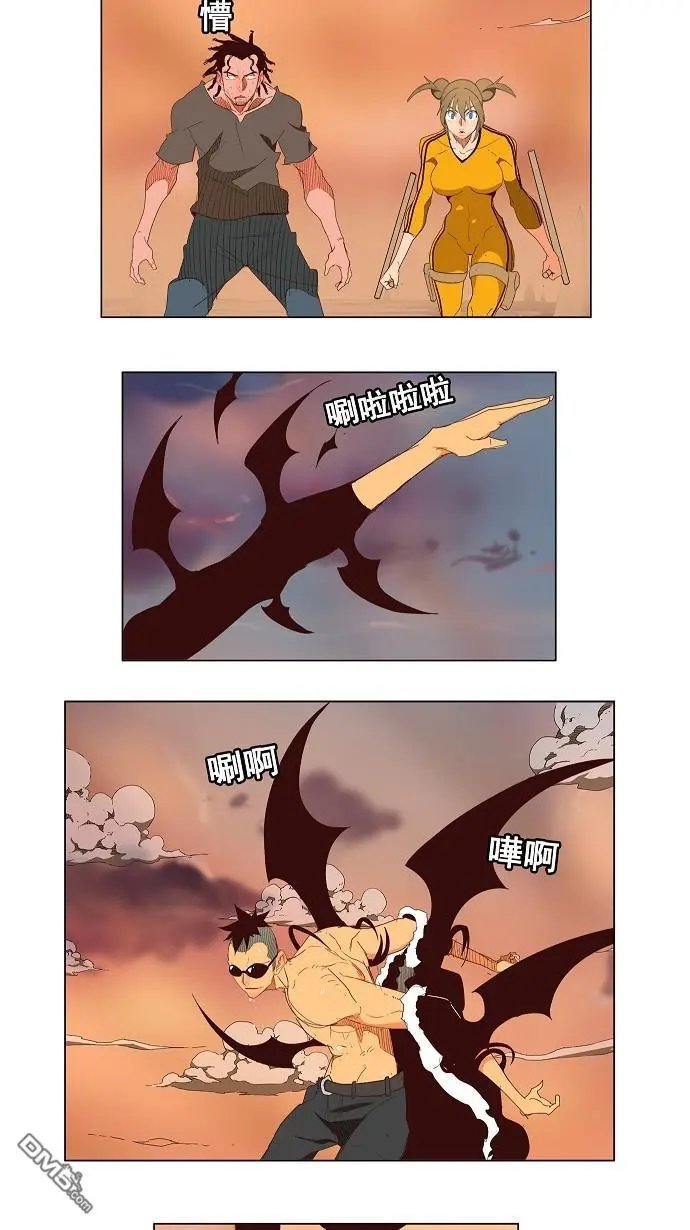 第145话