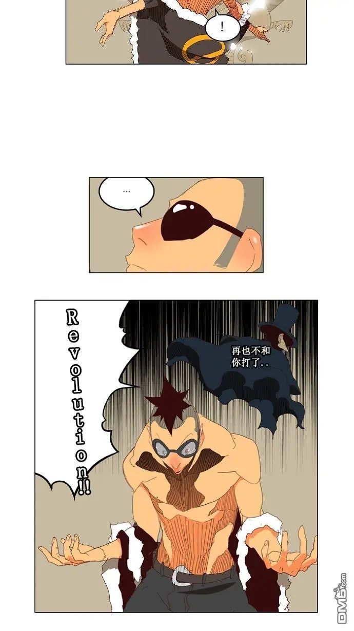 第145话