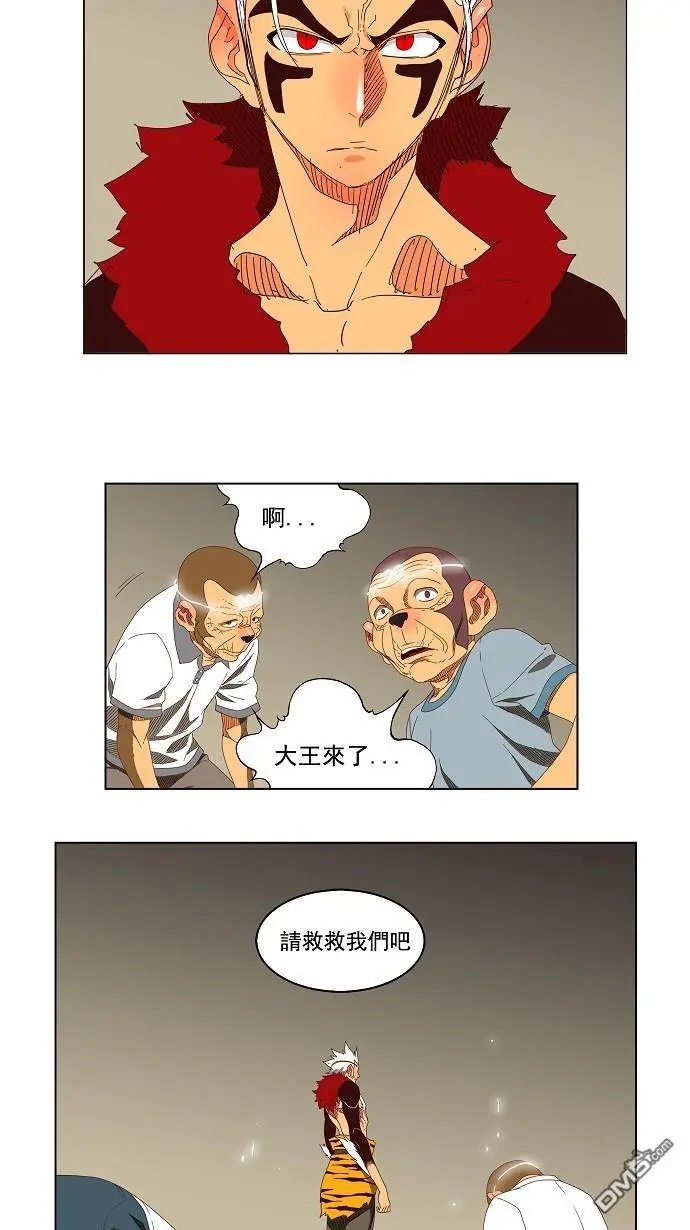 第145话