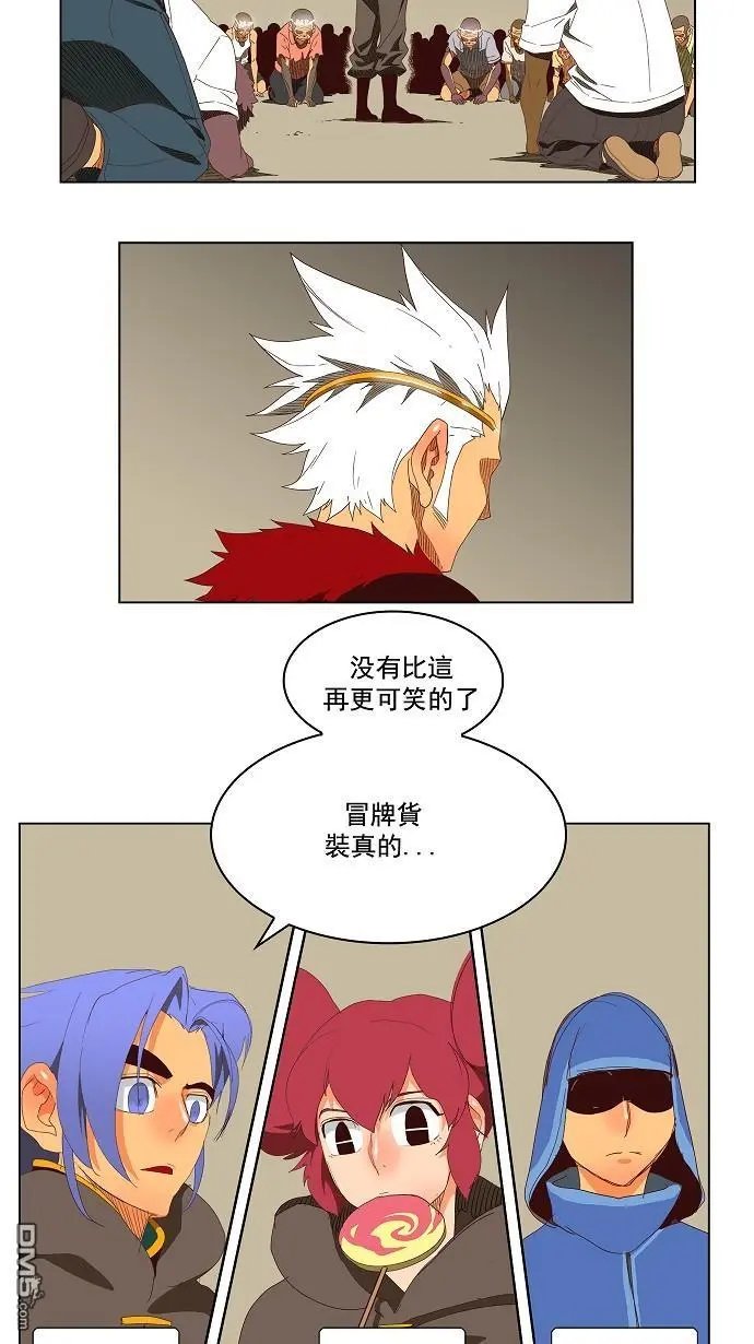 第145话
