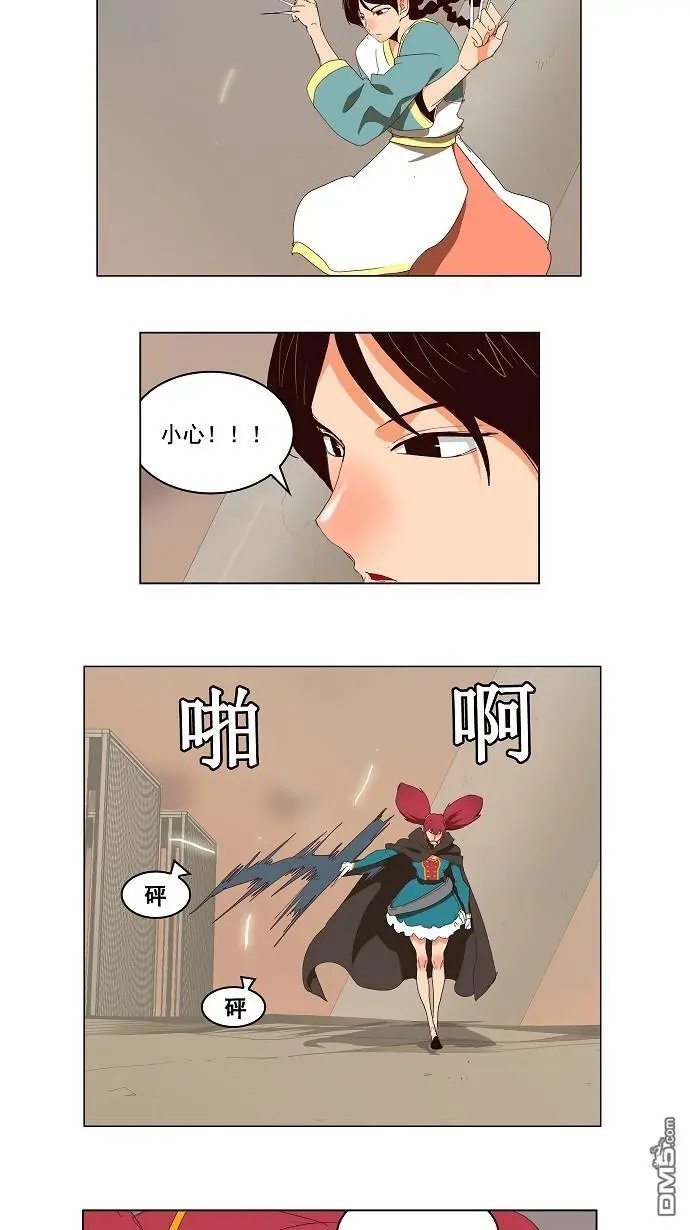 第146话