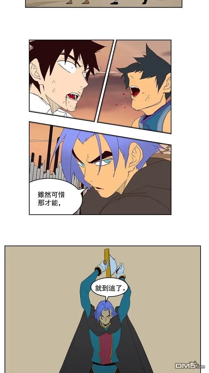 第146话