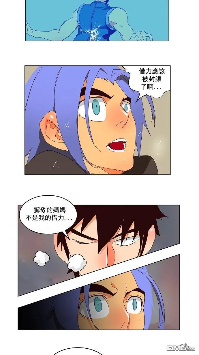 第146话