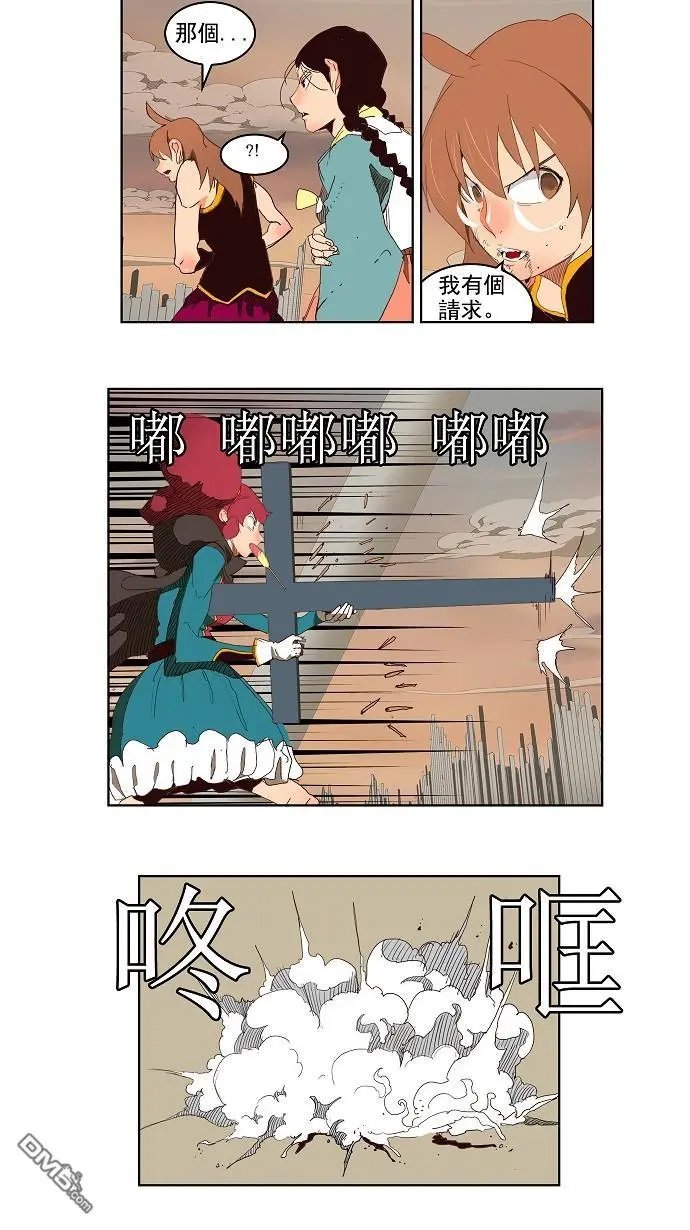 第147话
