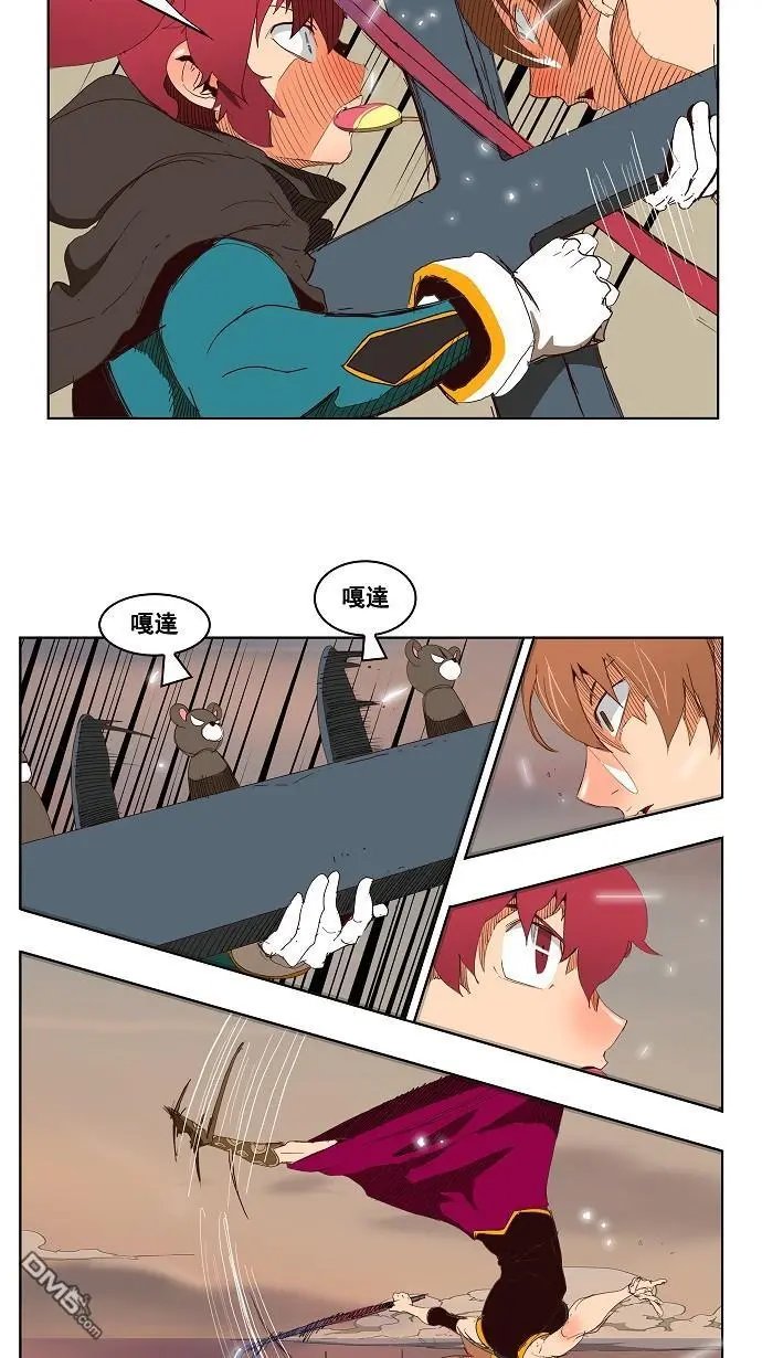 第147话