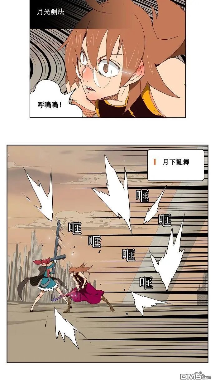 第147话