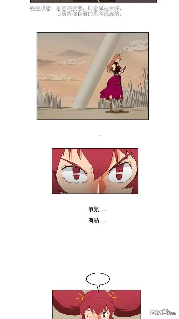 第147话