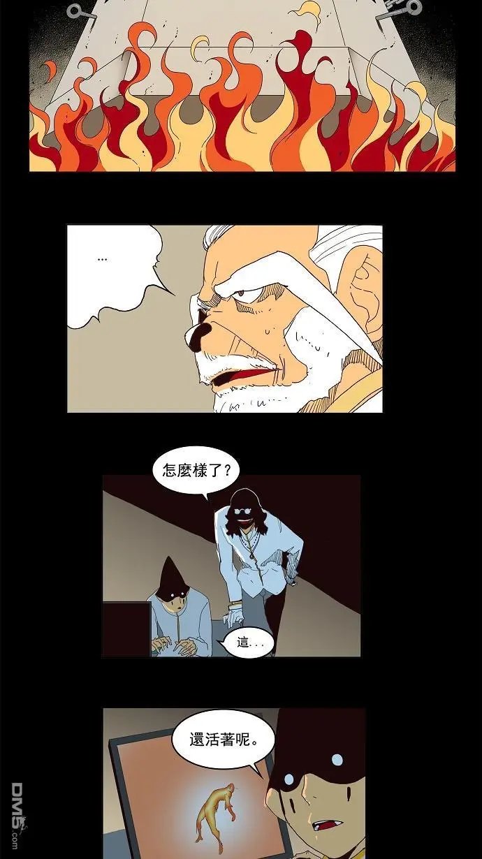 第147话