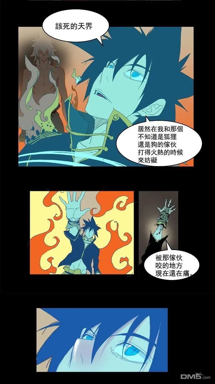 第147话