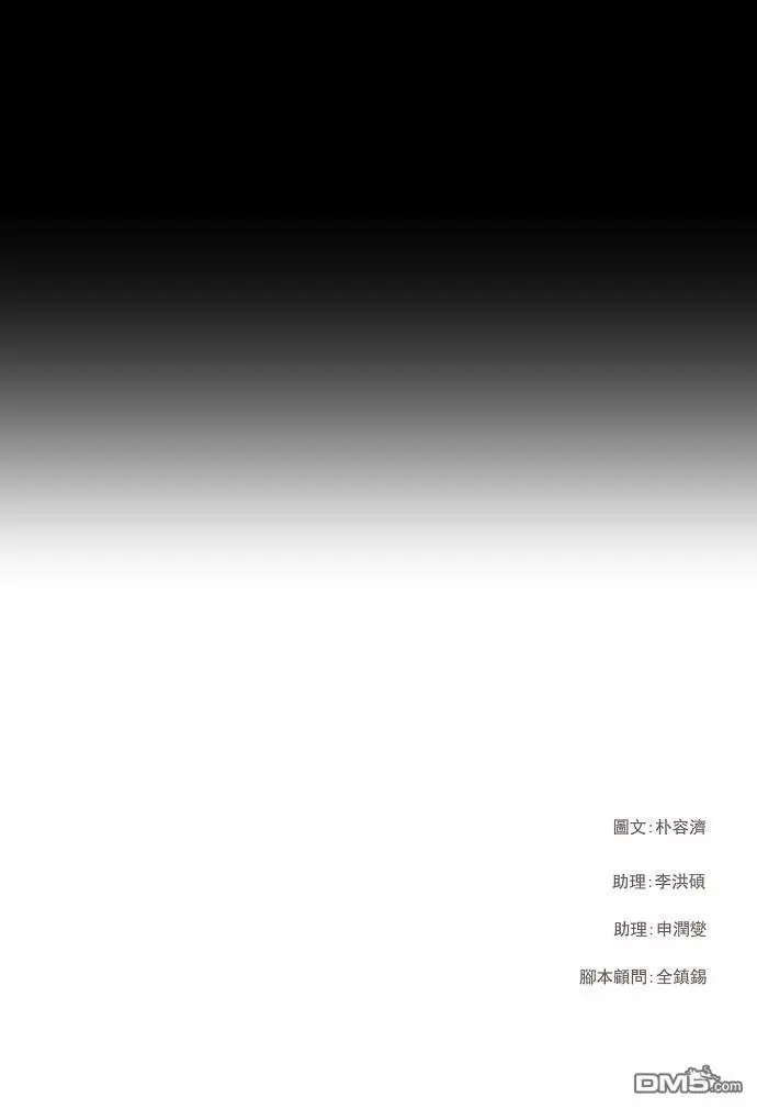 第147话