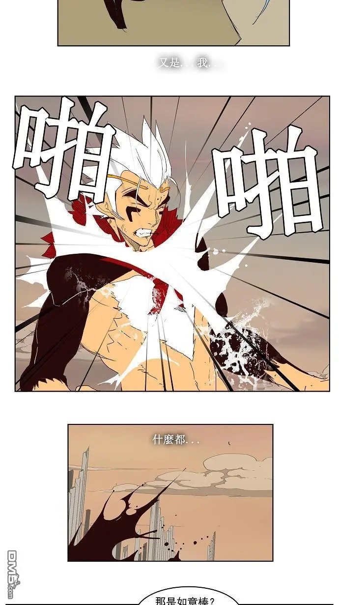 第148话