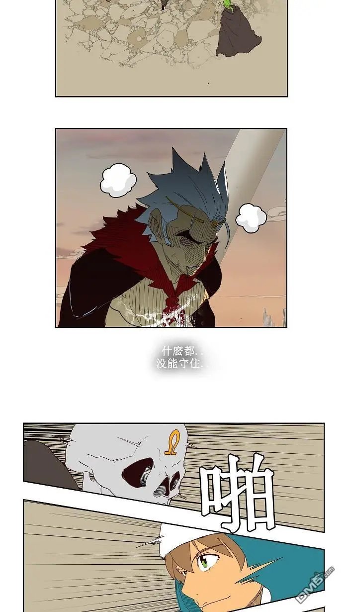第148话