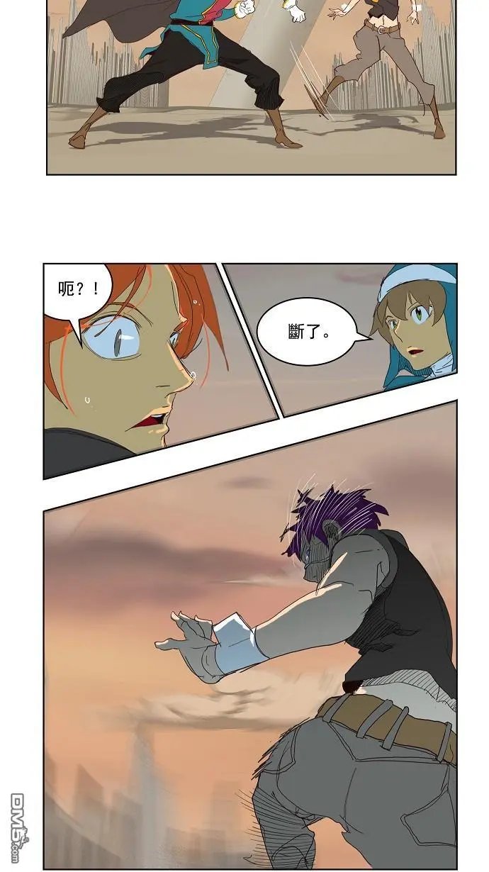 第148话