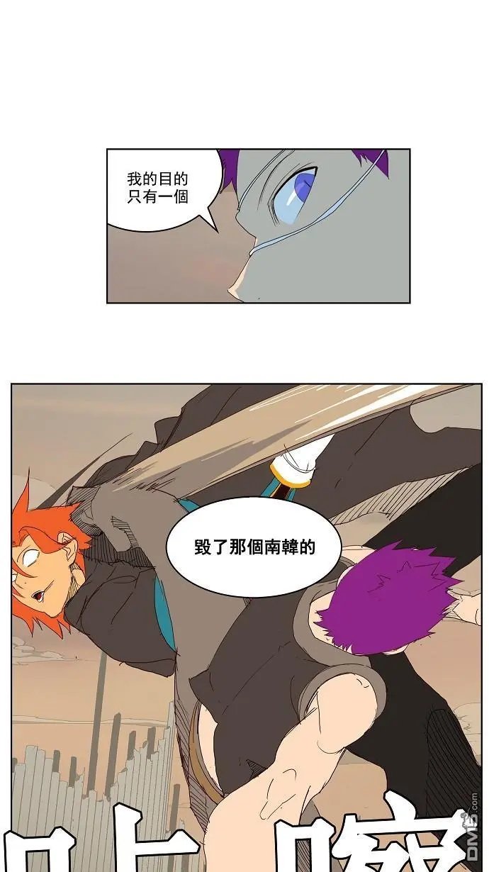 第148话