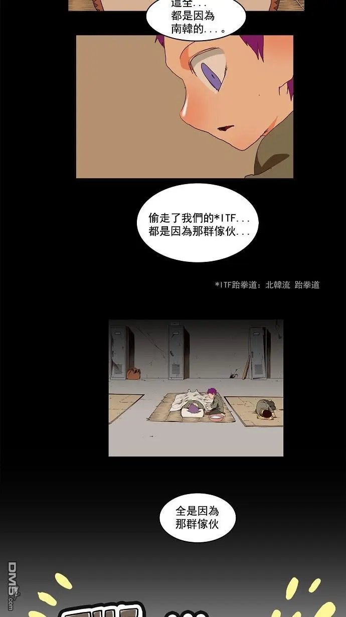 第149话