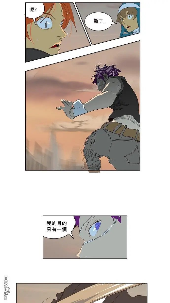 第149话