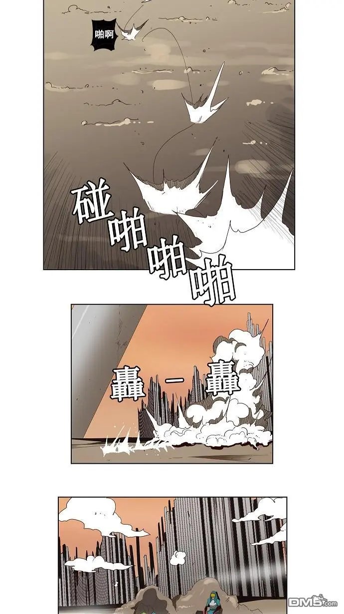 第149话