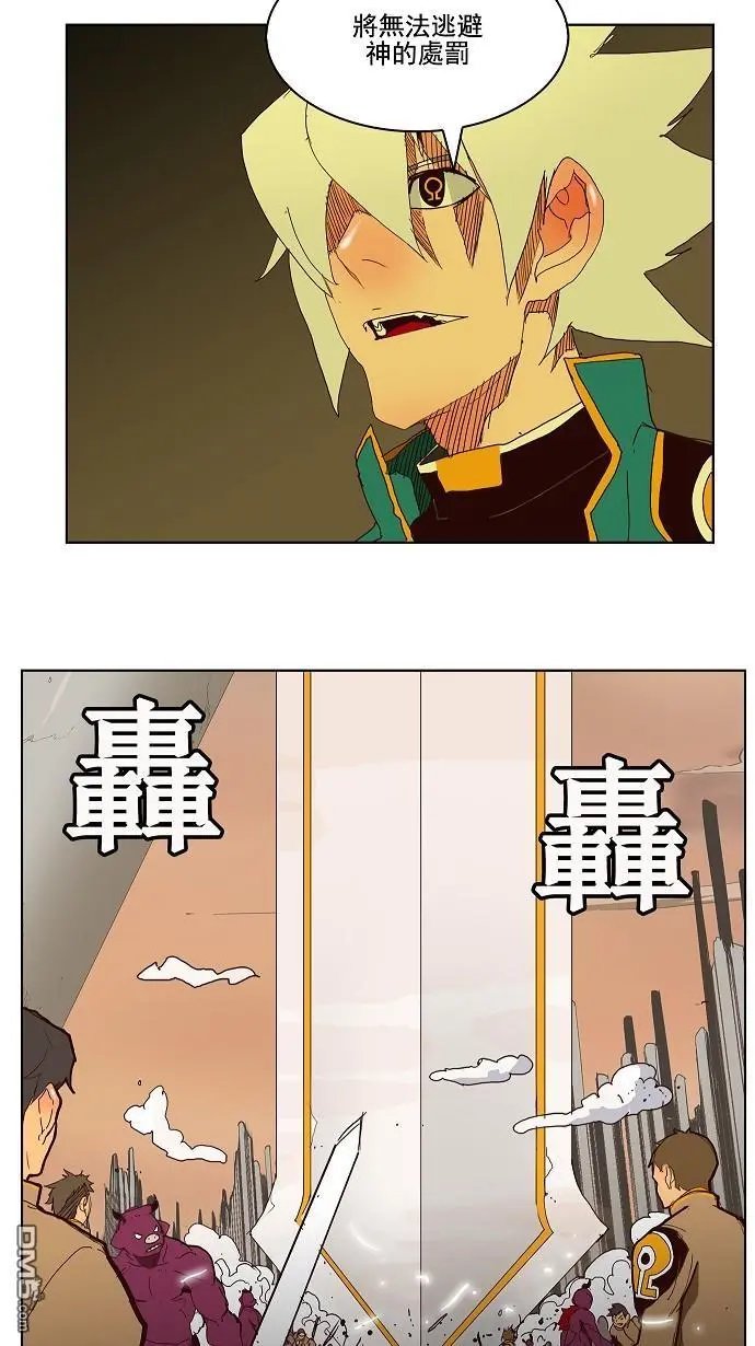 第149话
