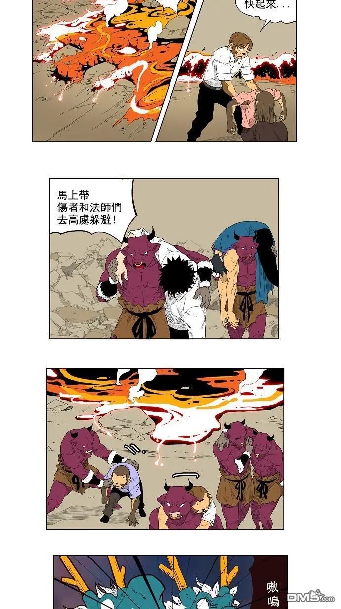第149话