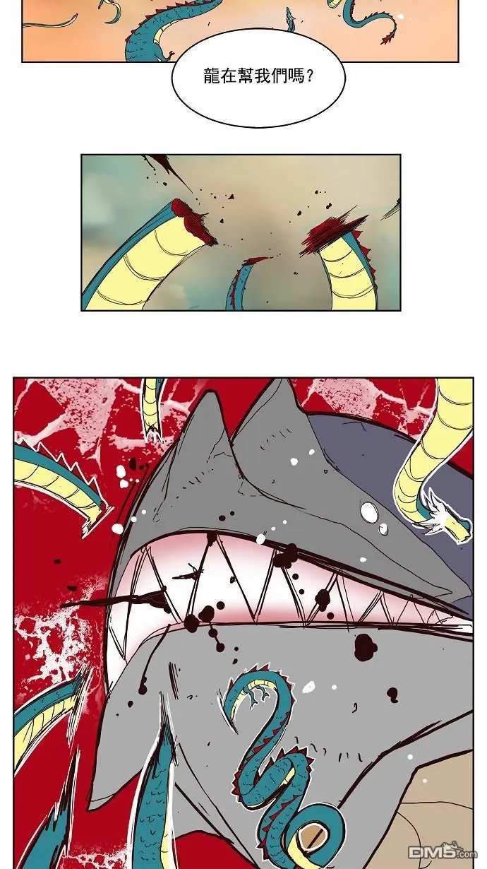 第149话
