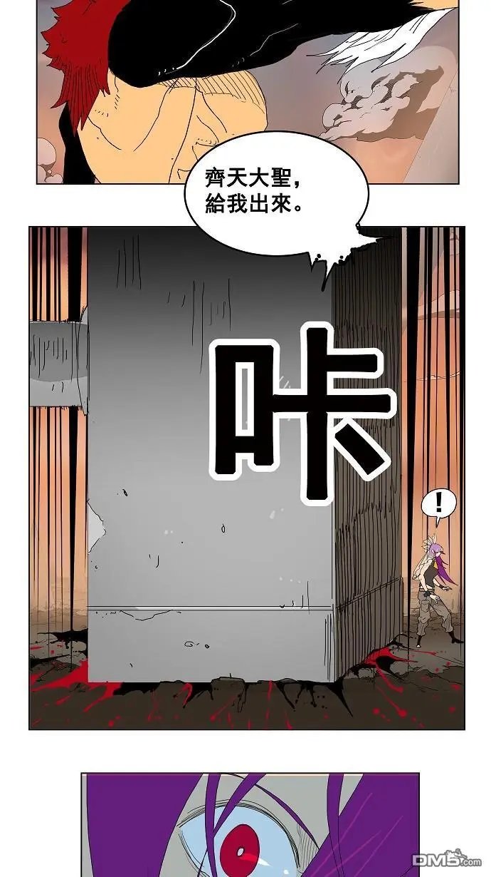 第149话