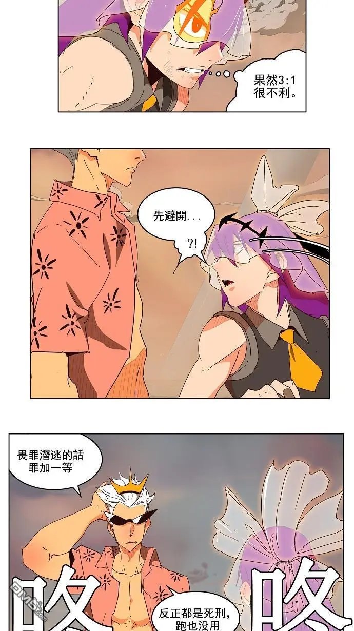 第150话